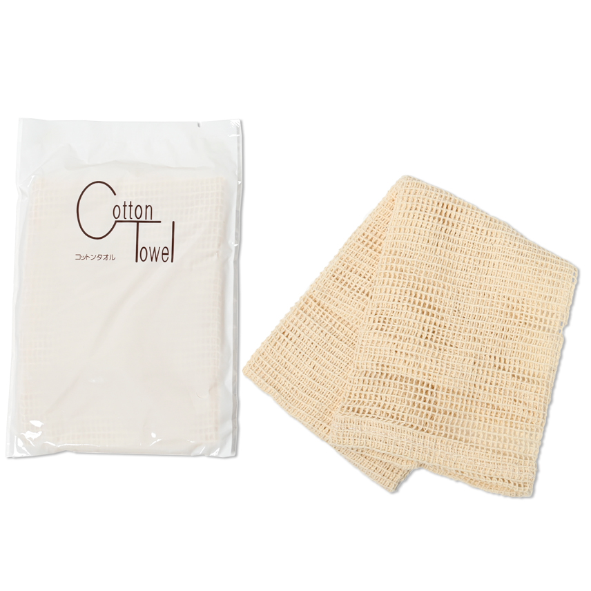 コットンタオル　袋入　100個