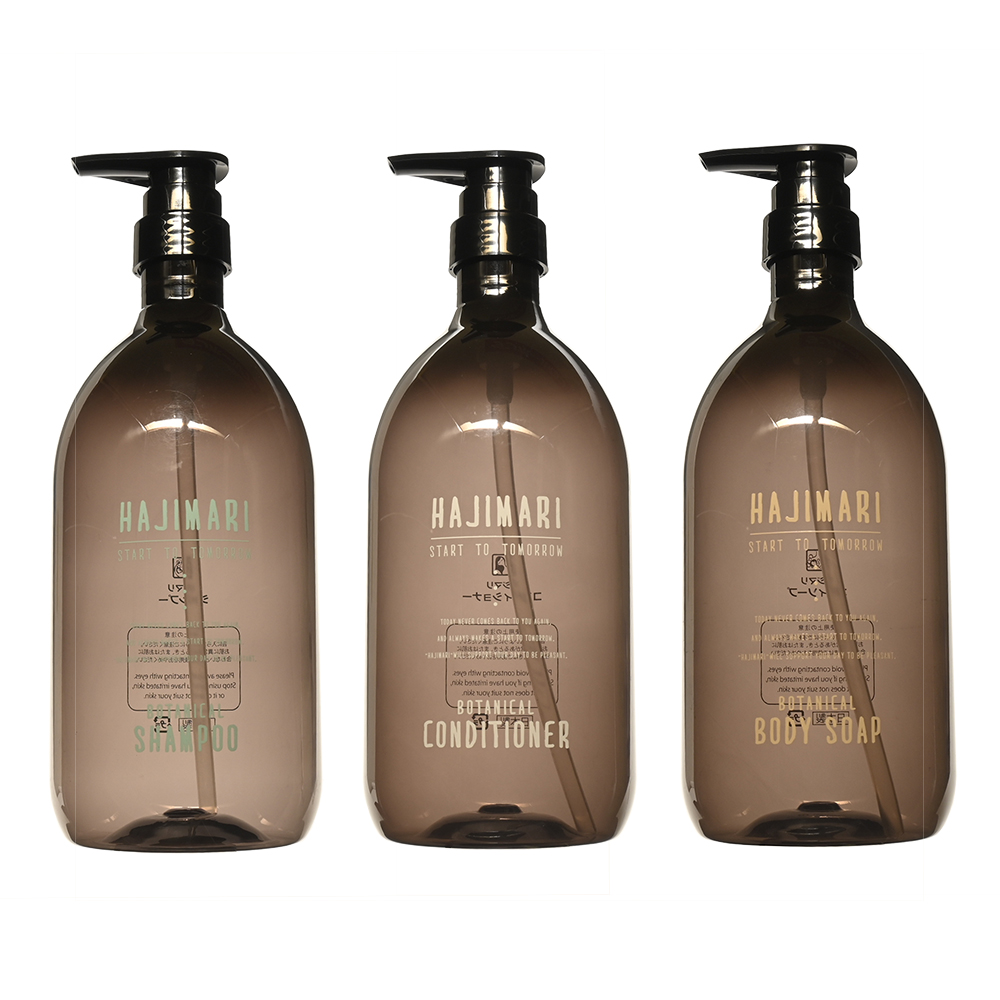 HAJIMARI ハジマリボタニカル  1L専用ボトル　1個