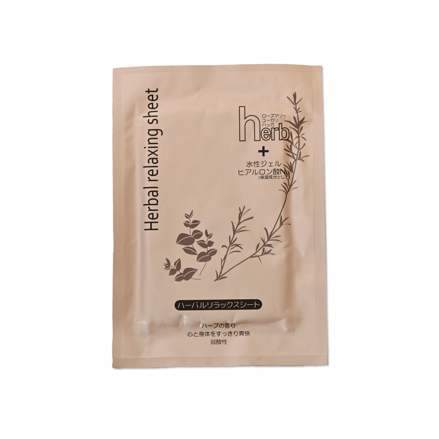 ハーバルリラックスシート　50個