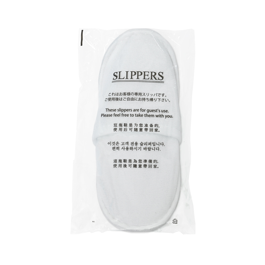 子供用スリッパ袋入り（白）　30足