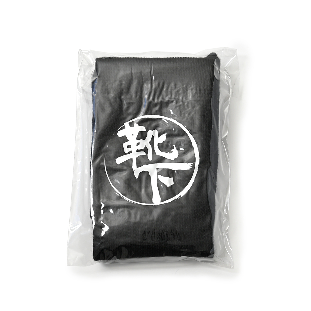 メンズビジネスソックス　黒　10足