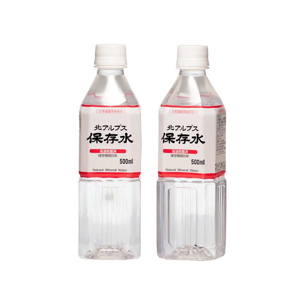 5年保存　北アルプス保存水500ml　24本
