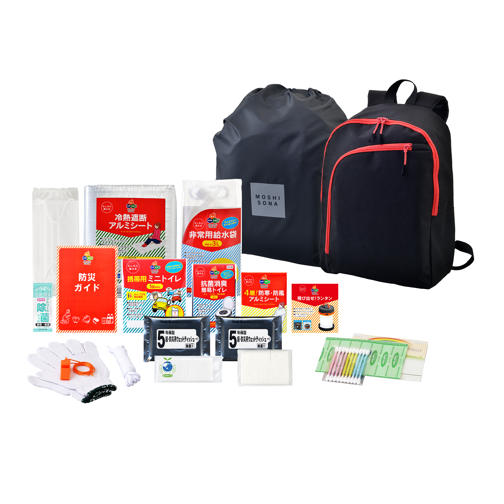 防災用 MOSHISONA20点セット　4セット