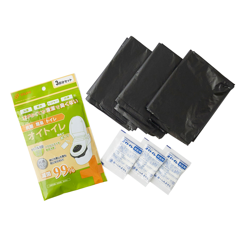 抗菌簡易トイレ「オイトイレ」3回分　10個