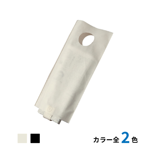 新聞袋　1,000枚