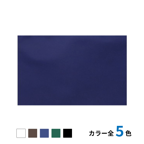 不織布ランチョンマット（無地）　600枚