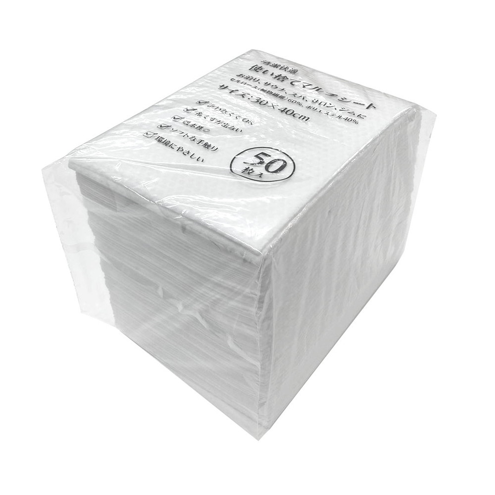 使い捨てマルチシート　1,200枚