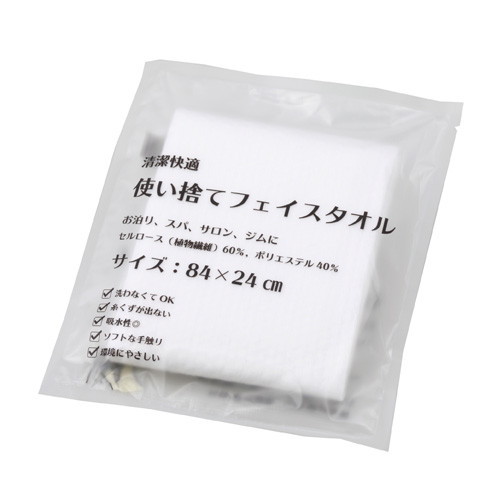 使い捨てフェイスタオル　600枚