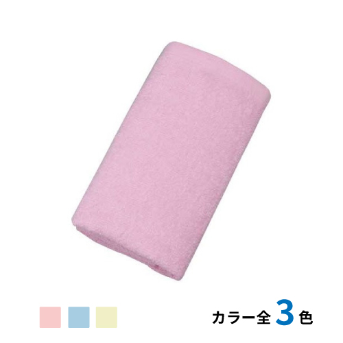 200匁 総パイルタオル 750ℊ/打　300枚