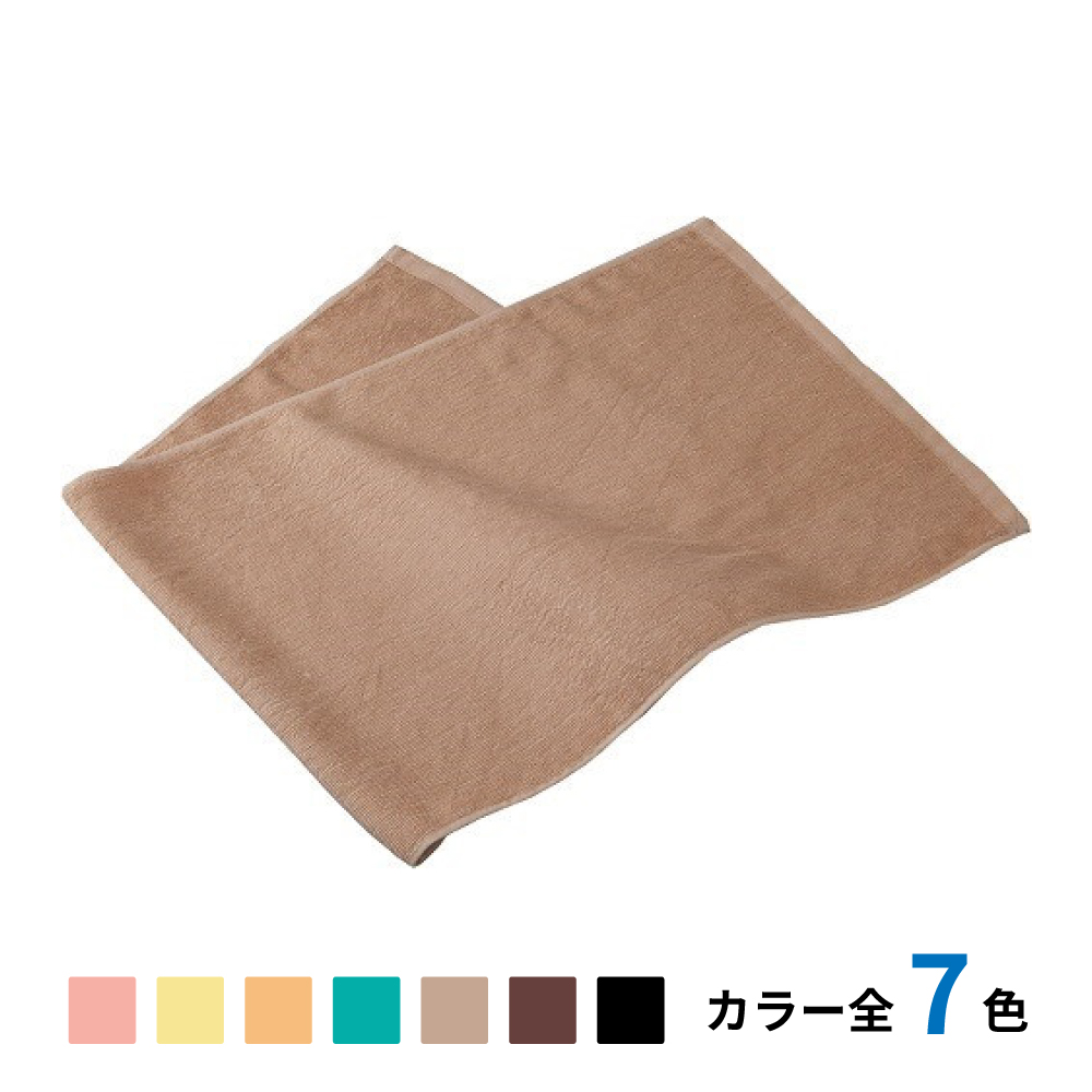 240匁 スレン染めフェイスタオル 900g/打　240枚