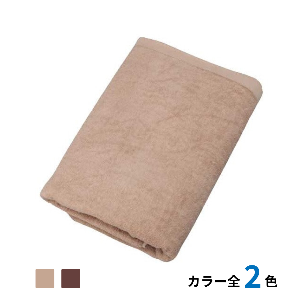 600匁 スレン染めバスタオル 2,250g/打　120枚