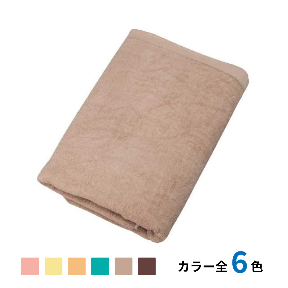 1000匁 スレン染めバスタオル 3,750g/打　60枚