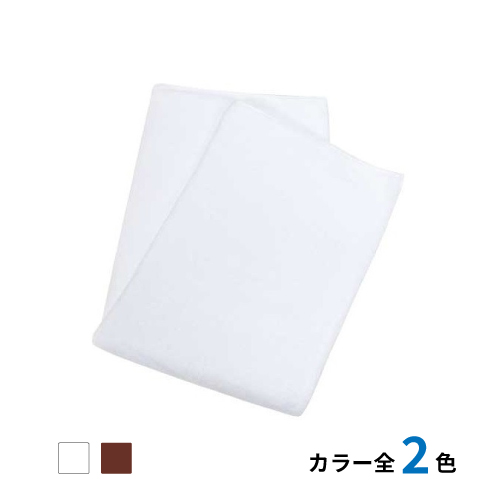2000匁 業務用大判バスタオル 7,500g/打　30枚