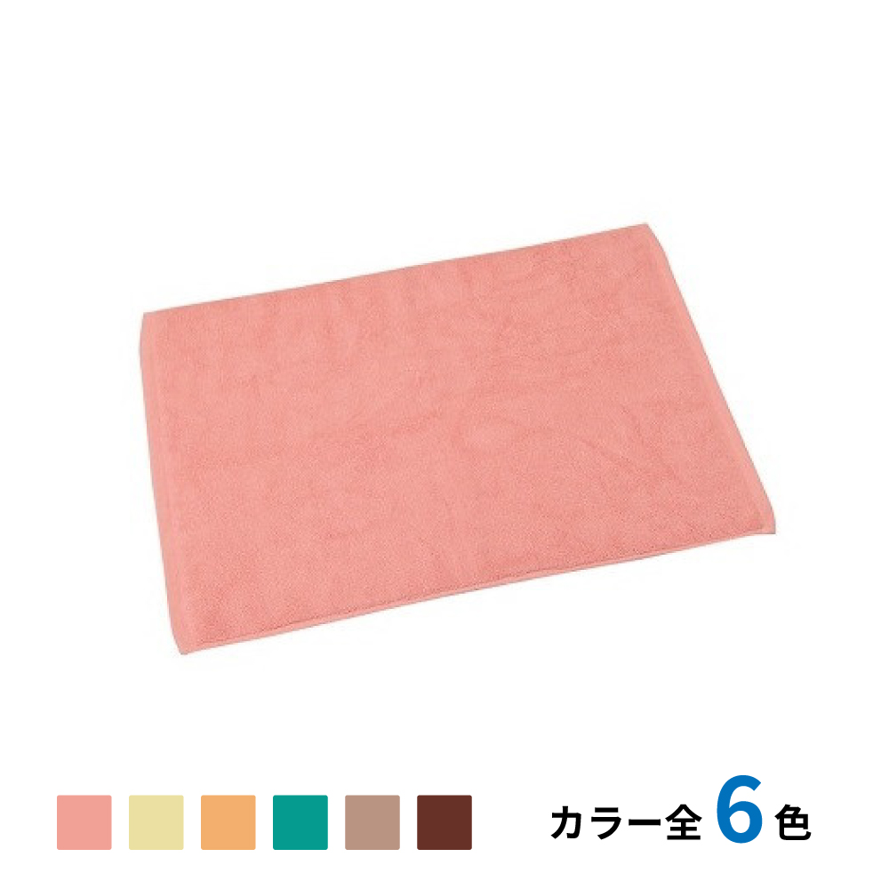 700匁 スレン染めバスマット 2,625g/打　100枚