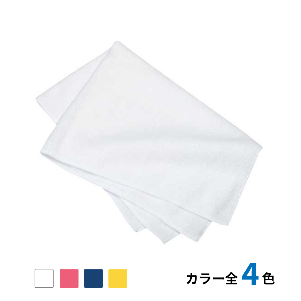 マイクロファイバー万能タオル 　360枚