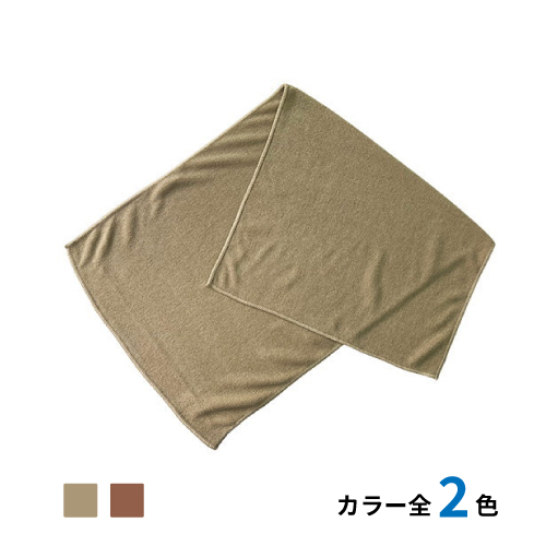 マイクロファイバー エステタオル 　200枚