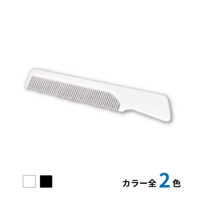 持ち手付クシ 角型（OP袋入）　2,000個
