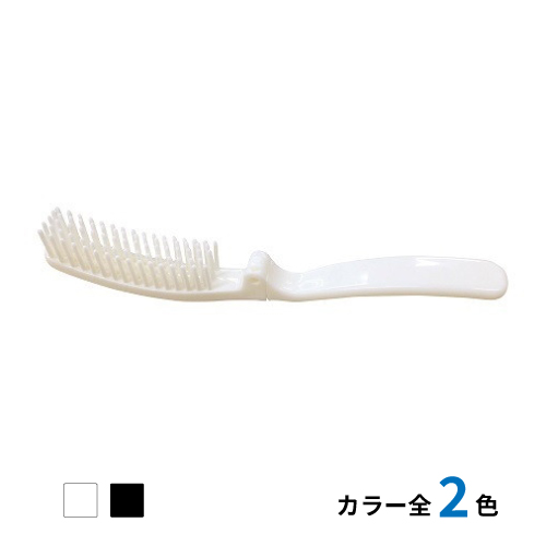 折りたたみヘアブラシ（OP袋入）　1,000個
