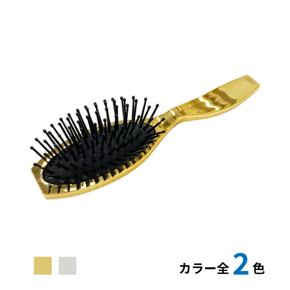 ヘアブラシ（透明マット袋入）　360個