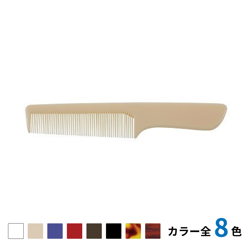 手付きコーム（OP袋投げ込み）　500個