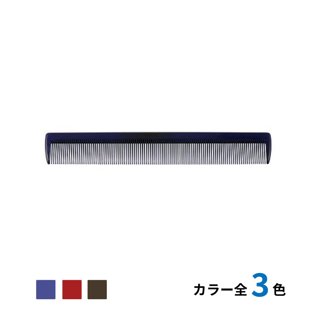 通しコーム（OP袋投げ込み）　500個