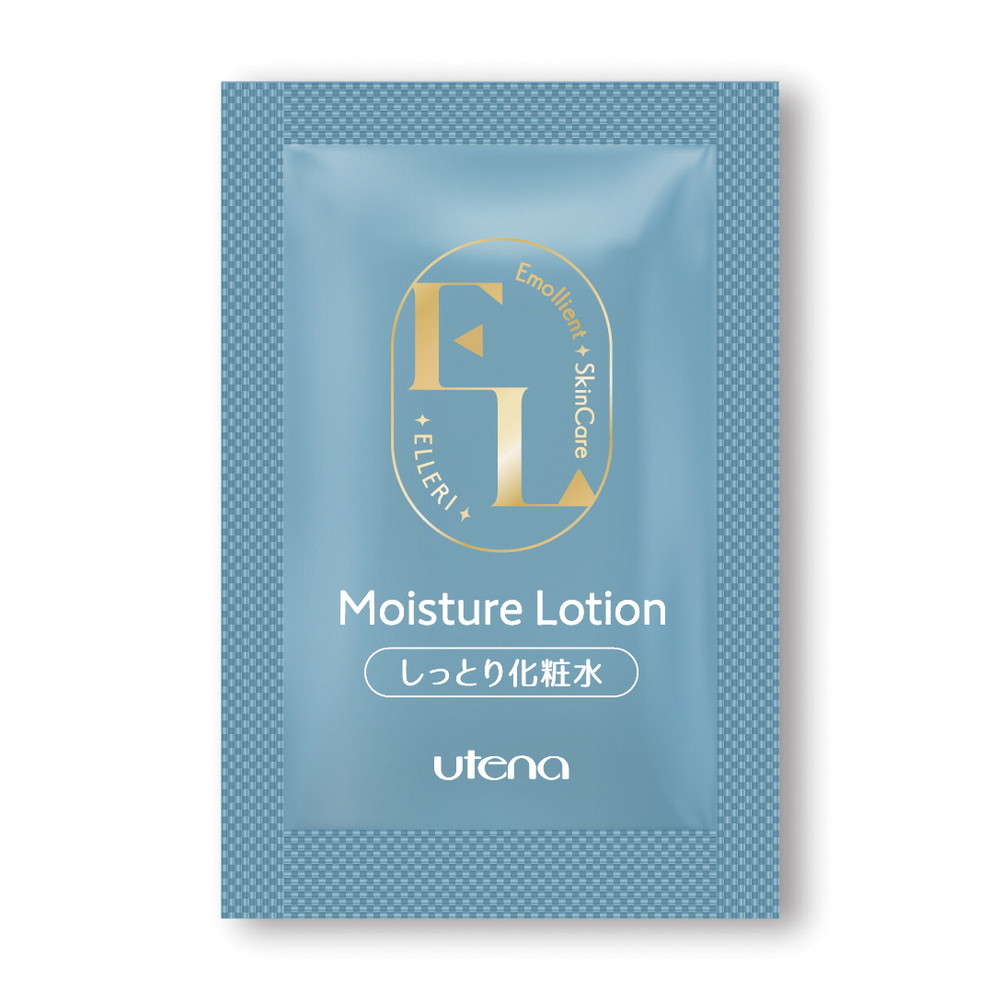 エルリ エモリエント ローション　1,000個