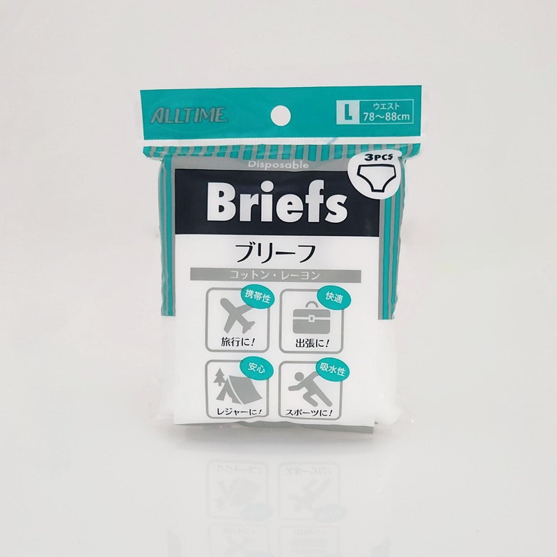 不織布インナー ブリーフ　100袋