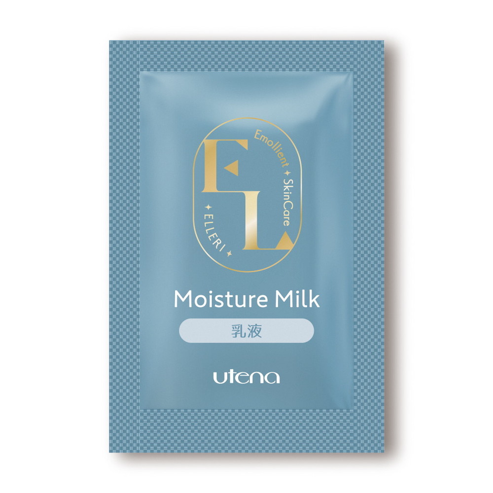 エルリ エモリエント ミルク　1,000個