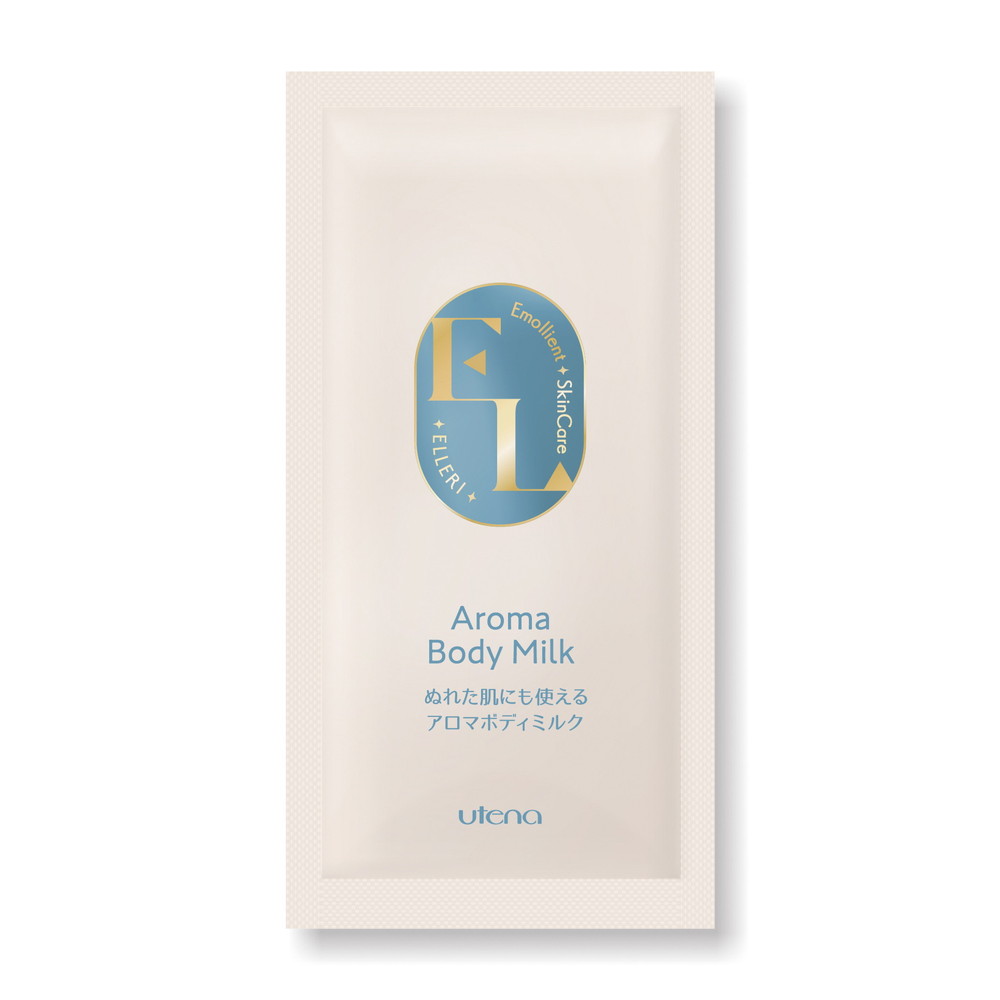 エルリ エモリエント アロマボディミルク　500個