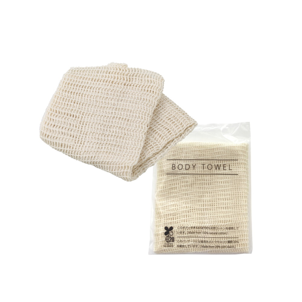 バイオマス包材入りecoボディタオル〈やわらかめ〉　600個