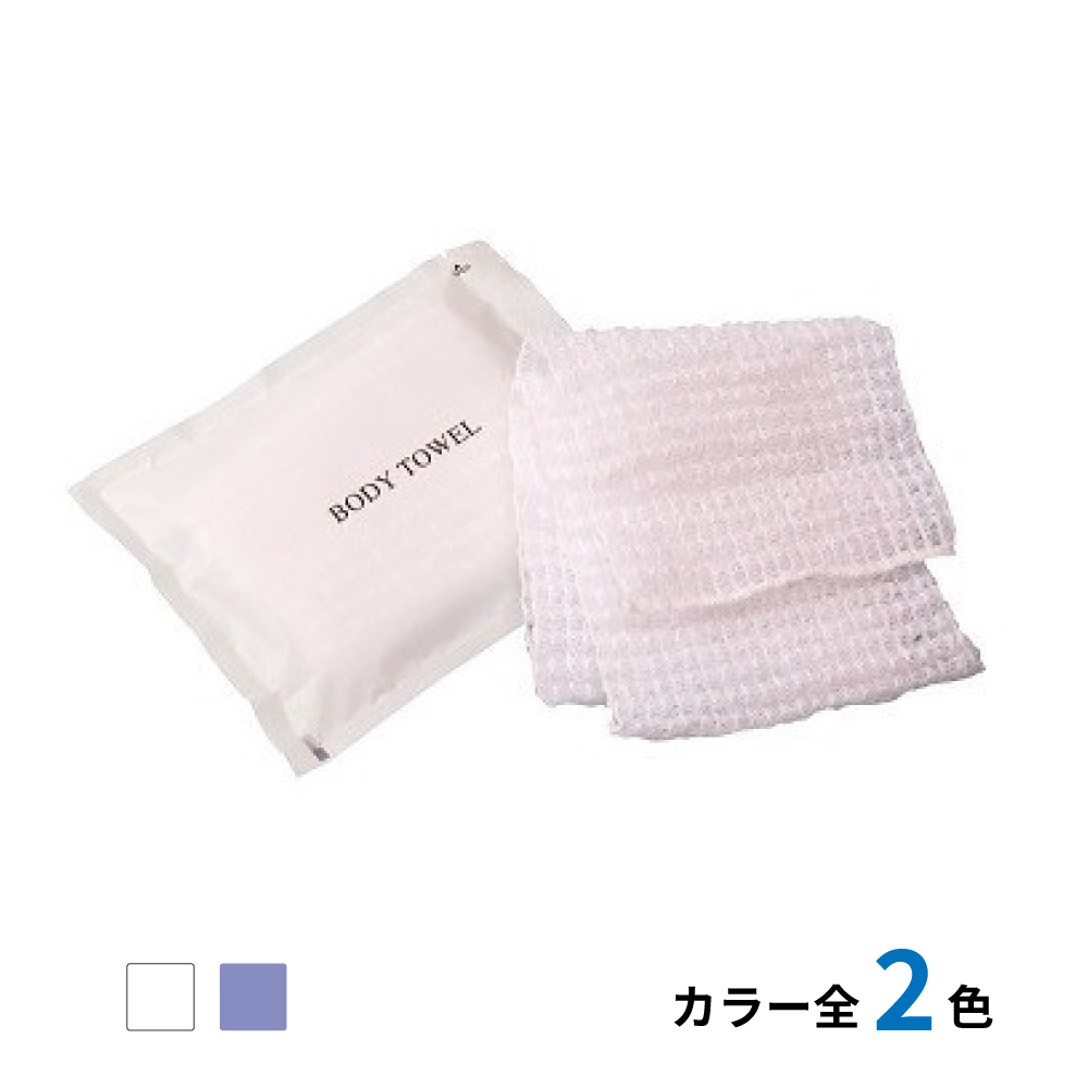 伸縮ミニボディタオル〈かため〉　600個