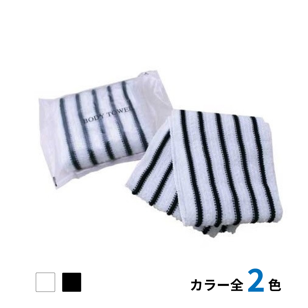 柄付ボディタオル〈ふつう〉　600個