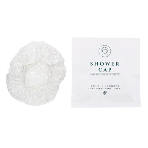 紙包材入り ecoシャワーキャップ　2,000個