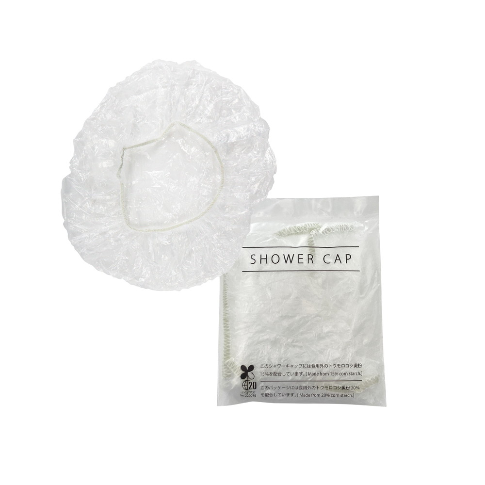 バイオマス包材入り ecoシャワーキャップ　2,000個