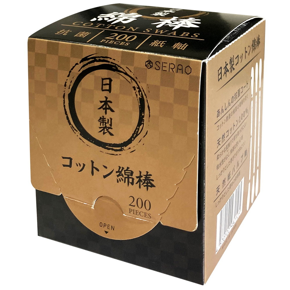 SERAO綿棒（紙箱）　120箱