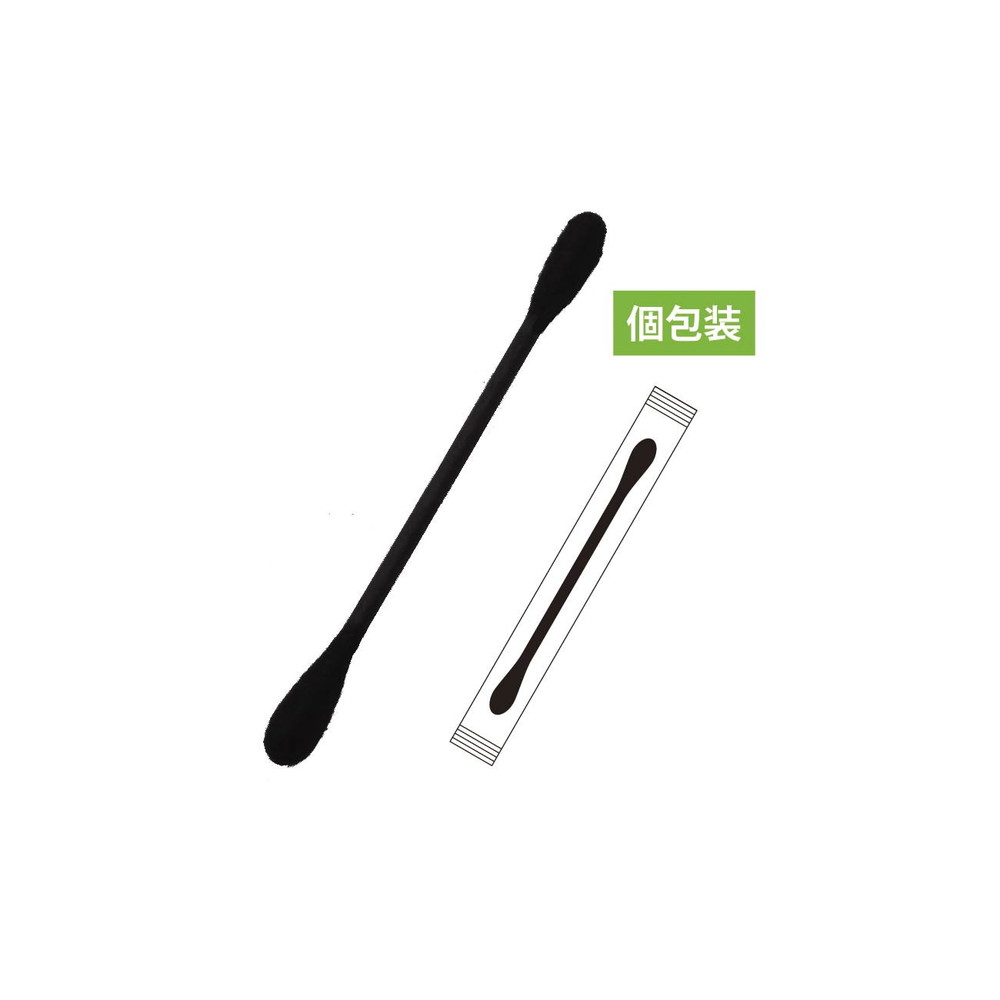 綿棒 黒（自動個包装）切り離しタイプ　10,000本