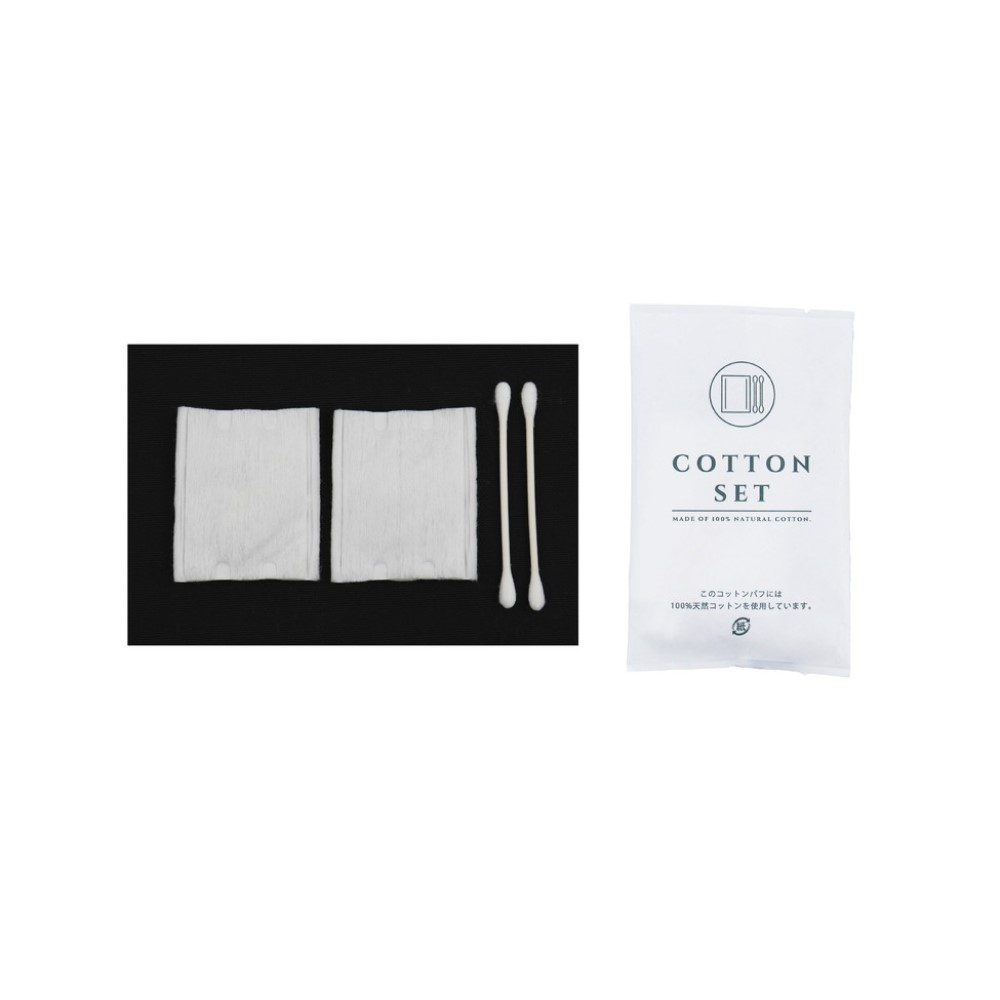 紙包材入り コットンセット　2,000セット