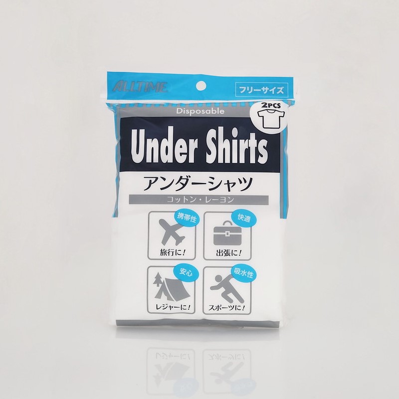 不織布インナー アンダーシャツ 60袋