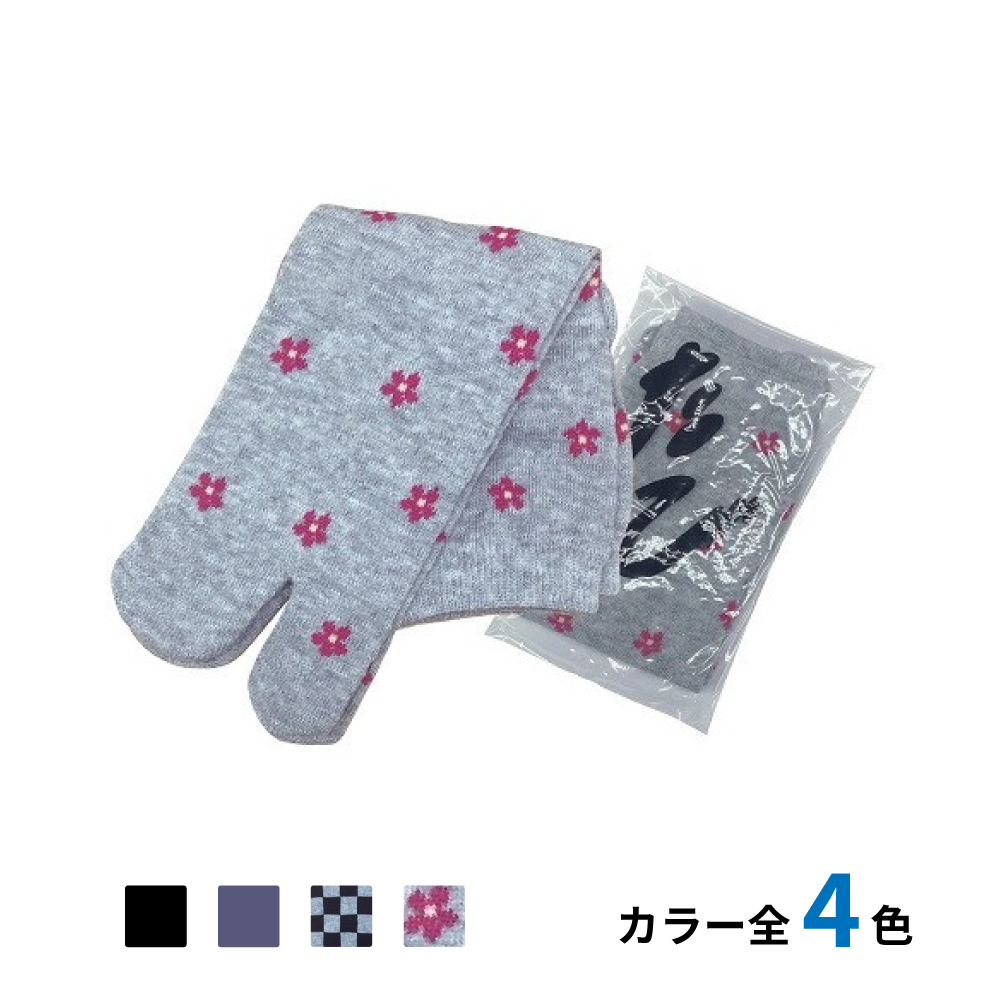 足袋ソックス 踵付（OP袋入）　500足