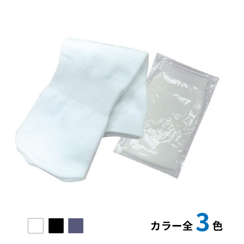 靴下 踵付き（OP袋入）　500足