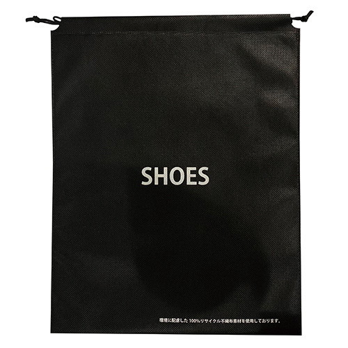 リサイクル不織布 シューズバッグ　500枚