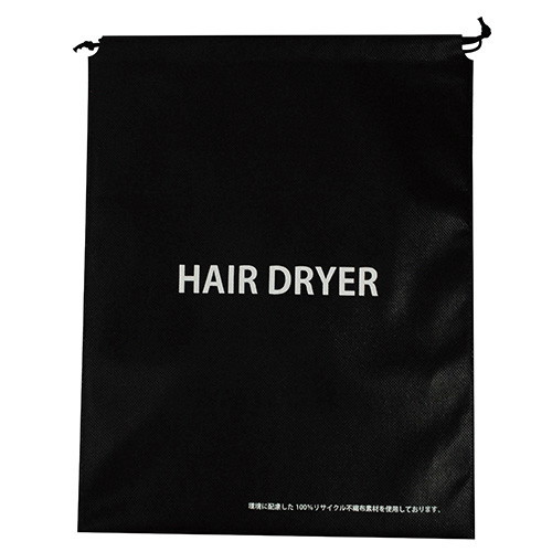 リサイクル不織布 ドライヤーポーチ　500枚