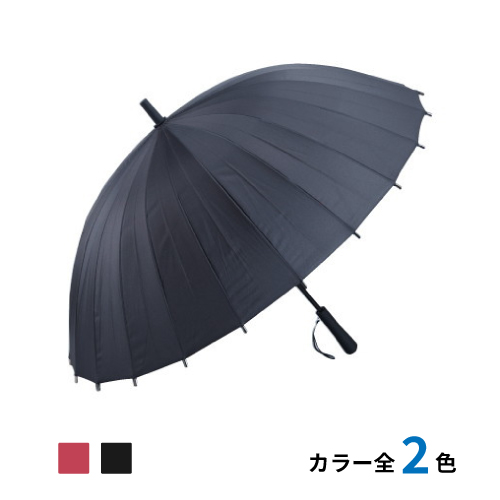 和風傘　24本
