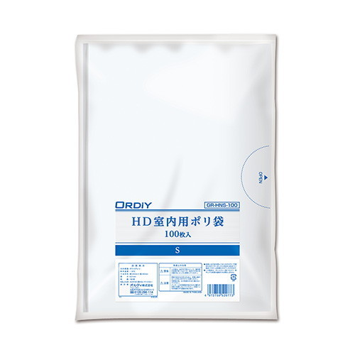 HD室内用ポリ袋 S　4,000枚