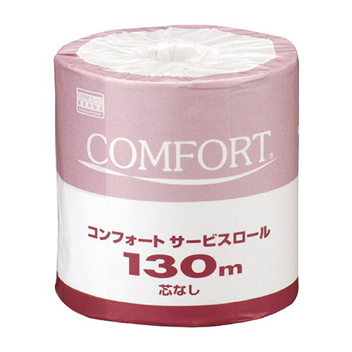 コンフォート サービスロール 130m 芯なし　60個