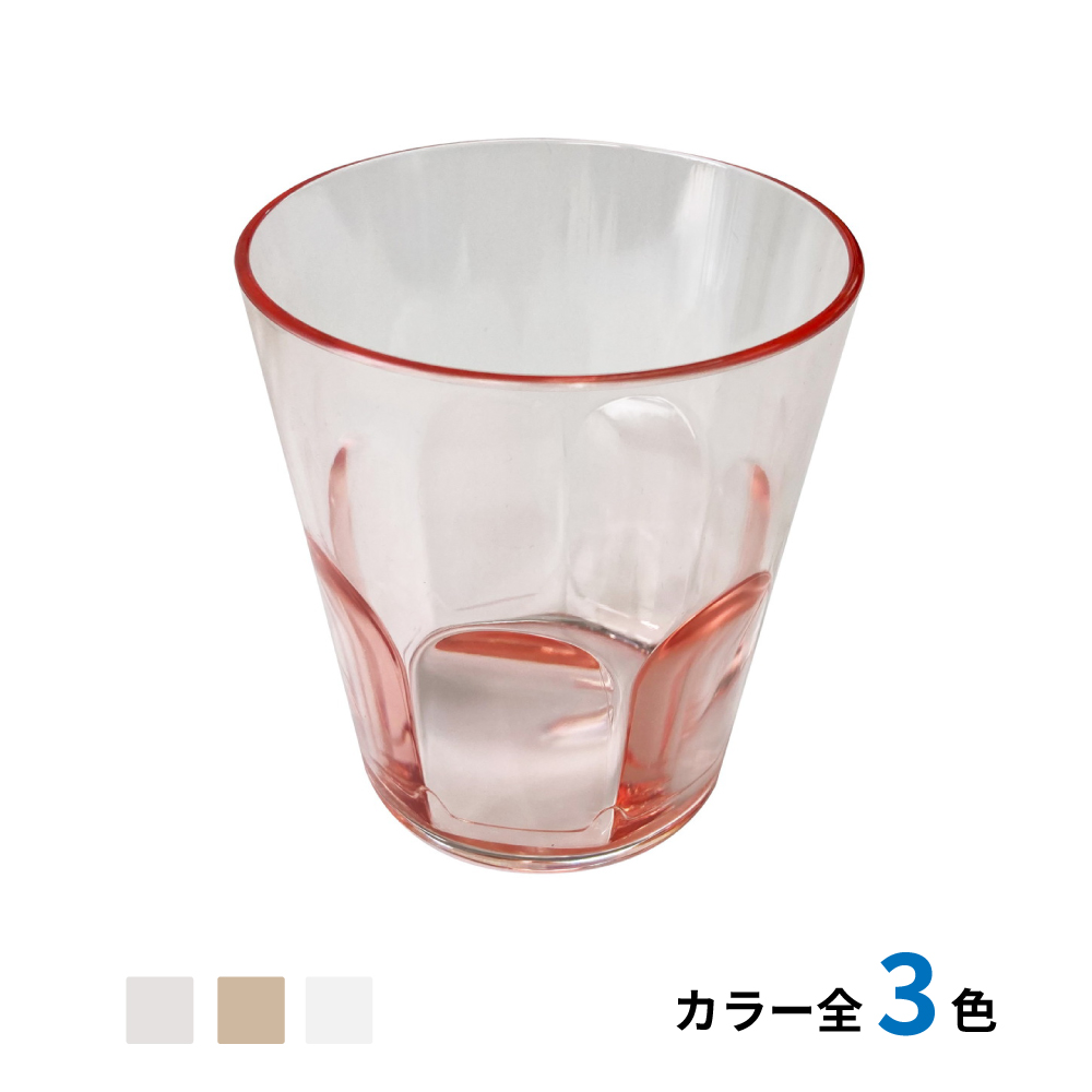 割れないグラス　200個