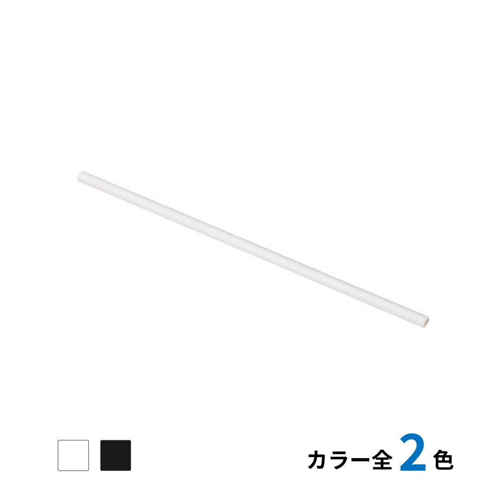 紙ストロー（裸）　10,000本