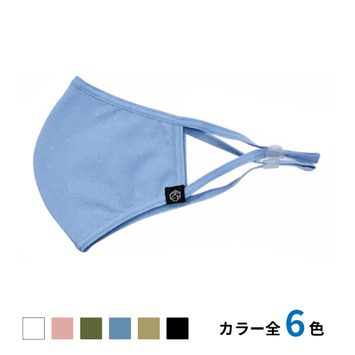 SERAO MASK（メッシュタイプ）　30枚