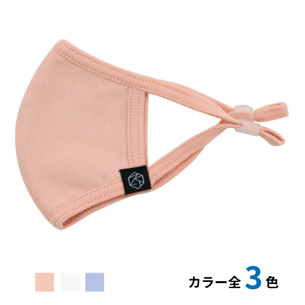 SERAO MASK（for KIDS）　30枚