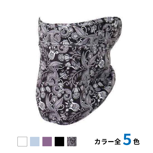 コットンフェイスカバー　20枚